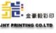 JHY Printing Limited