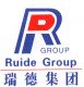 Ruide Stone