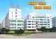 shenzhen woer heat-shrinkable material co.,ltd