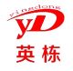 Shanghai YingDong Carton Machinery Co., Ltd