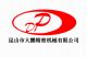 Kunshan Dapeng Precision Machinery Co., Ltd