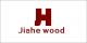 Henan Jiahe Wood Industry
