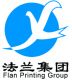 ShenZhen Flan Printing&Packaging Co.,