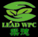 Anshan Linsen WPC Co., Ltd