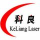 shandong liaocheng keliang laser equipment co., ltd.