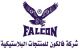 Falcon plastic