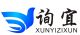 Shanghai XunYi Enterprise Management Consulting Co., Ltd.