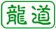 Liuzhou Long Dao Industrial&Trading Co