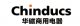 Chinducs Commercial Appliance Manufactur
