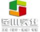 Shandong Shengchuan Industrial Design Co., Ltd