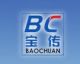 Zhejiang Baochuan Transmission Machinery Co., Ltd