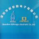 Shenzhen Qihongtu Electronic Co., Ltd.