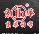 Shijiazhuang JingHua Lining Cloth Co., LT