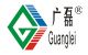 Shenzhen Guanglei Electronic CO., Ltd