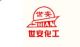 Shandong Shian Chemical Co., Ltd.