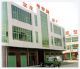 anping county jin nuo hardware&wire mesh product co.,ltd