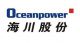 Shenzhen Oceanpower Industrial Co., Ltd.(Headquarter)