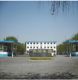 Henan Xibei latex co., ltd