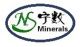 Shijiazhuang Ningshu Trading Co., Ltd