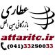 Attari International Trading