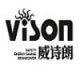 Vison Lighting Co., Ltd