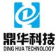 Shenzhen Dinghua Technology Co., Ltd