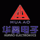 Dandong Huaao Electronics Co., Ltd.
