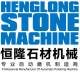 Fujian Henglong Machine Co., Ltd