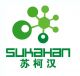 Shandong Sukahan Bio-technology Co., Ltd