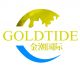 Jiangyin Goldtide Int'l Co., Ltd.