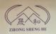 Hangzhou Zhongshenghe Manufacturing CO., LTD