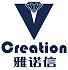 Shenzhen Creation Jewelry Co., Ltd.