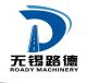 Wuxi Roady  Highway Machinery Science & Technology Co., Ltd.