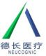 Jiangsu Neucognic NeuCognic Medical Co., Ltd.undefined