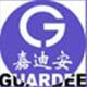 Shanghai Guardian Medical Inst. Co, Ltd.