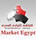 Market Egypt