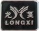 luoyang longxi cabinet industry co., ltd