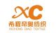 Changzhou Xichen Diao Textile Co., Ltd