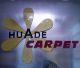 Huade carpet (China) ltd., co.