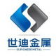 Henan Supioneer Metal Materials Co., Ltd