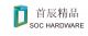 Asia Soc Hardware Trading Ltd