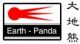 Earth-Panda(suzhou) Magnet Co., Ltd.