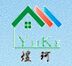 Chongqing Yuke Housing Tech Co., Ltd.