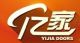 Zhejiang Yijia Door Industry Co., Ltd.