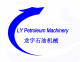 Cangzhou LongYu Petroleum Machinery Equipment Co., ltd