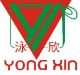 Yongxin PVC plastic bag manufacturing Limited