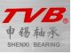 Wuxi Shenxi Bearing Manufacturing Co., Ltd.