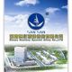 Hunan Century Special Alloy Co., Ltd(SAN