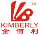 Kimberly Color Printing Factory