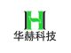 Huahe Technology Co., Ltd